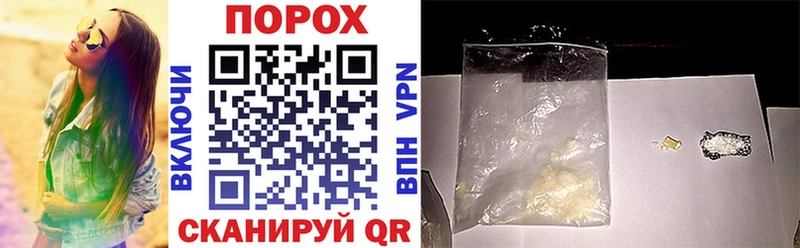 АМФ 97%  купить  сайты  blacksprut ссылки  Лебедянь 