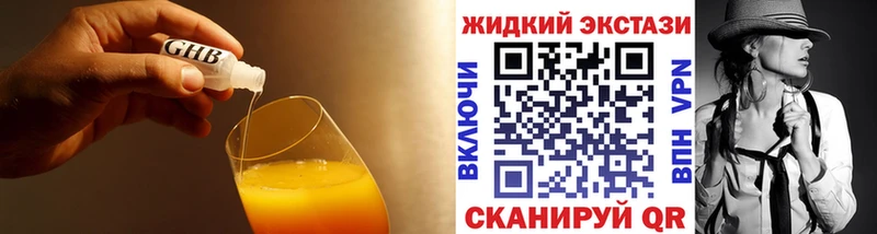 KRAKEN сайт  Лебедянь  БУТИРАТ бутик 