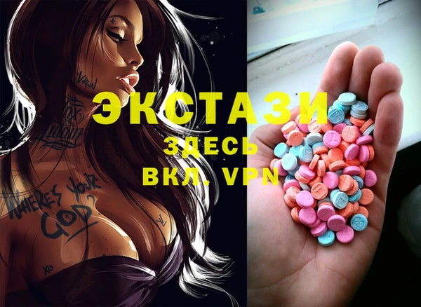 2c-b Болхов