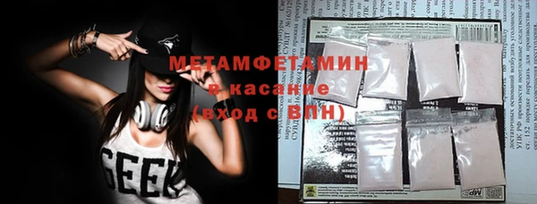 хмурый Няндома