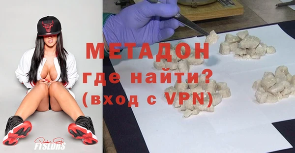 кокаин Нягань