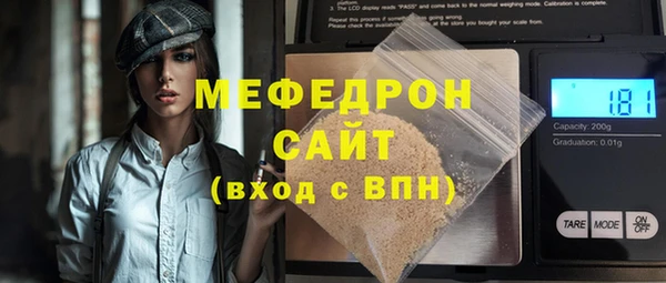ешки Осташков