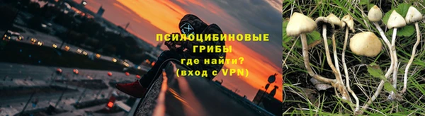 кокаин Нягань