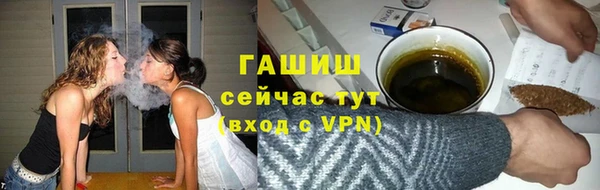 каннабис Новодвинск