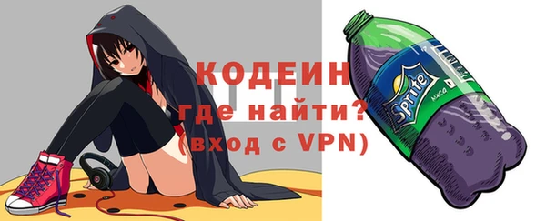 кокаин Нягань