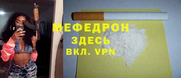 кокаин Нягань