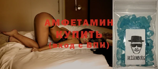 хмурый Няндома
