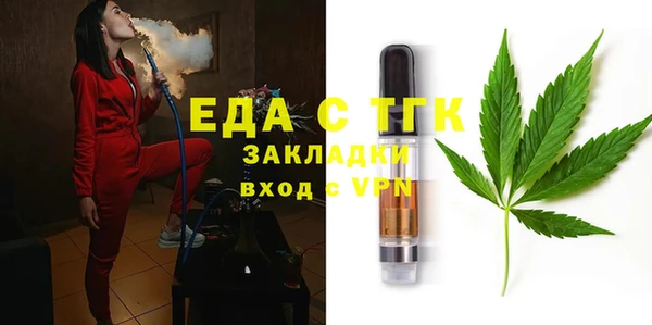 мяу мяу мука Остров