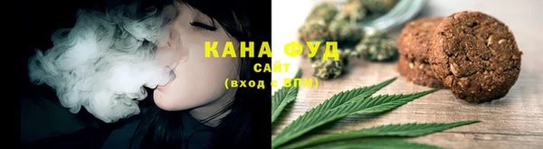 кокаин Нягань