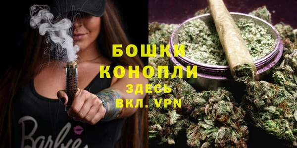 кокаин Нягань
