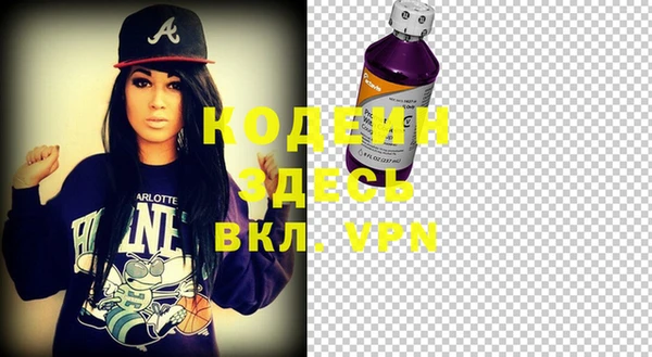 гашиш Баксан