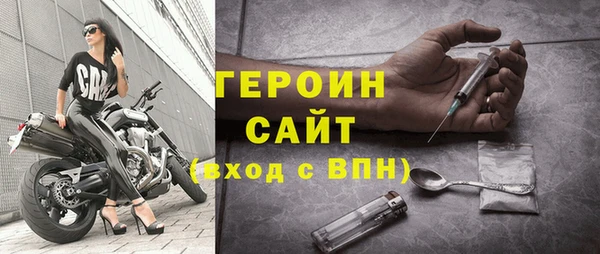 2c-b Нязепетровск