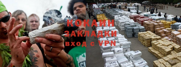 2c-b Болхов
