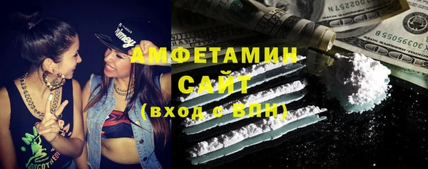 кокаин VHQ Алзамай