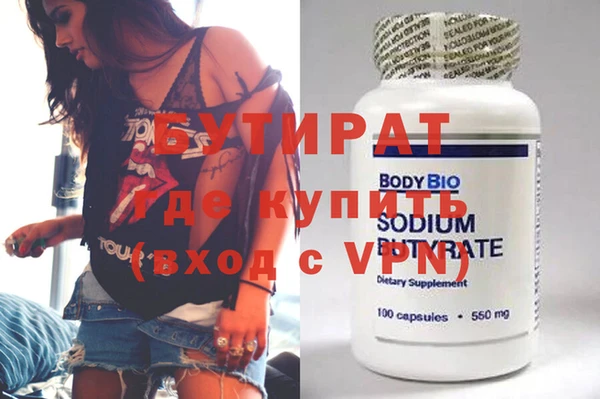 кокаин Нягань