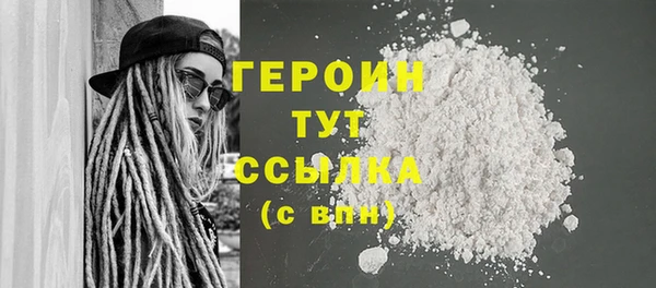 2c-b Нязепетровск