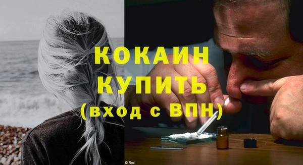 марки nbome Болотное