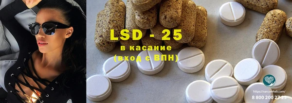 2c-b Нязепетровск