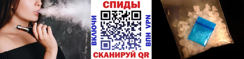 Первитин Декстрометамфетамин 99.9%  Лебедянь 