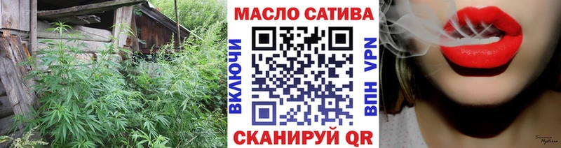 ТГК жижа  мориарти какой сайт  Лебедянь  как найти закладки  мега ТОР 